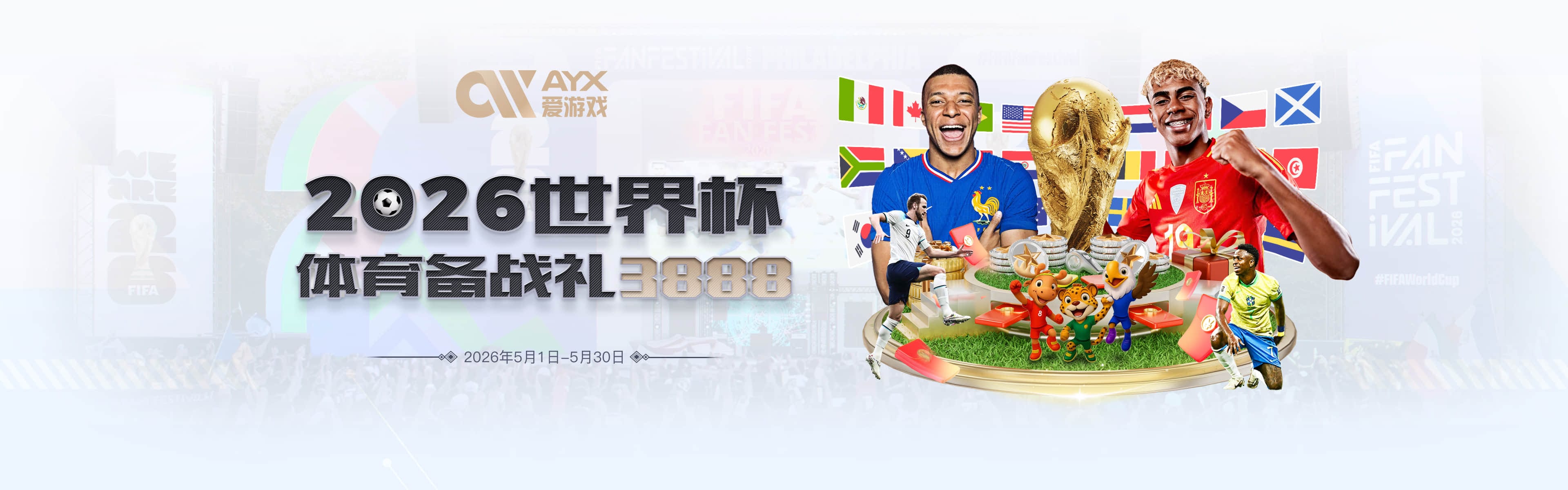 威尼斯4066官网