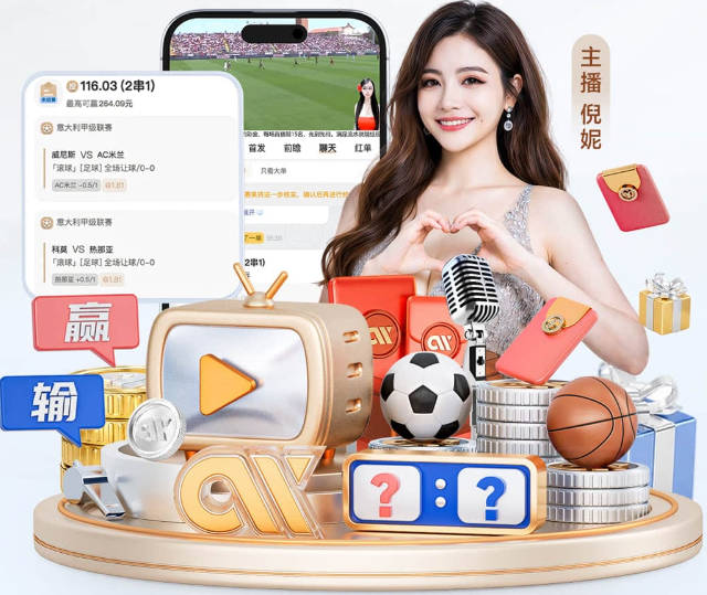 利物浦就签下巴黎圣日耳曼年轻边锋姆巴耶探索交易条件
