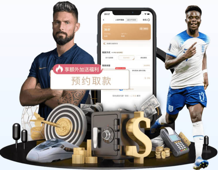 贺炜：意大利颓势远非球员选择和433可以拯救 结构性矛盾盘根错节