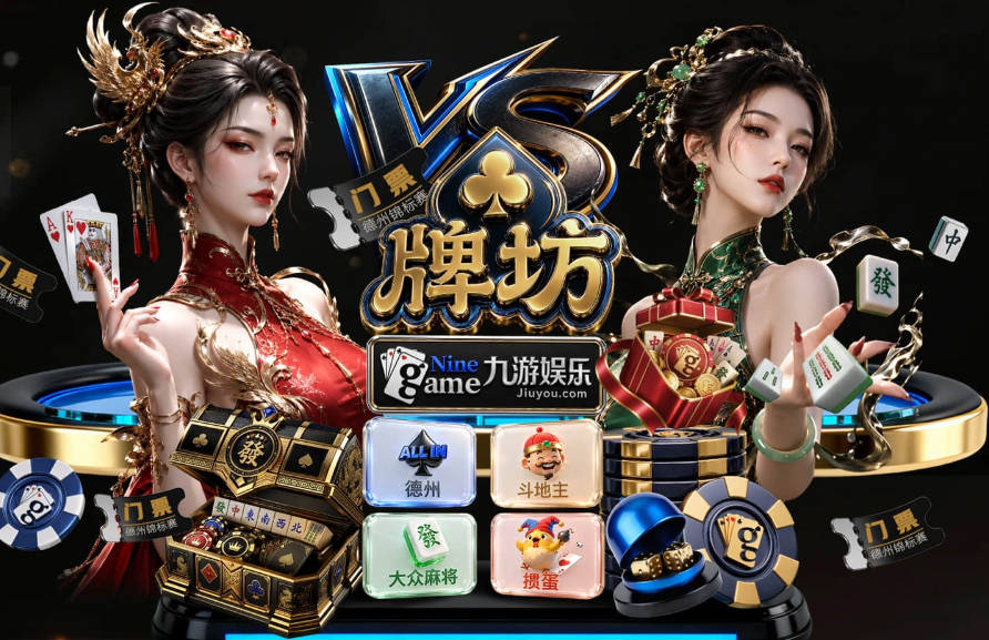 威尼斯4066官网