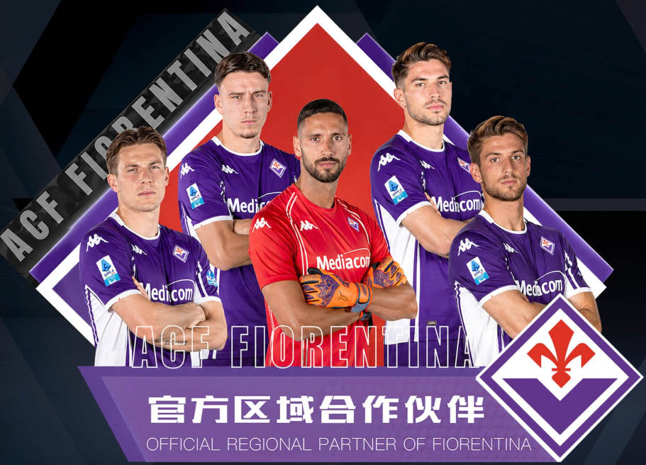 阿森纳迎战皇家贝蒂斯：今日免费直播渠道揭晓