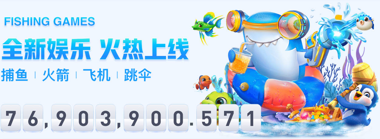 5100万镑解约金砸向门将！切尔西看上葡萄牙国门，曼联曾盯他很久