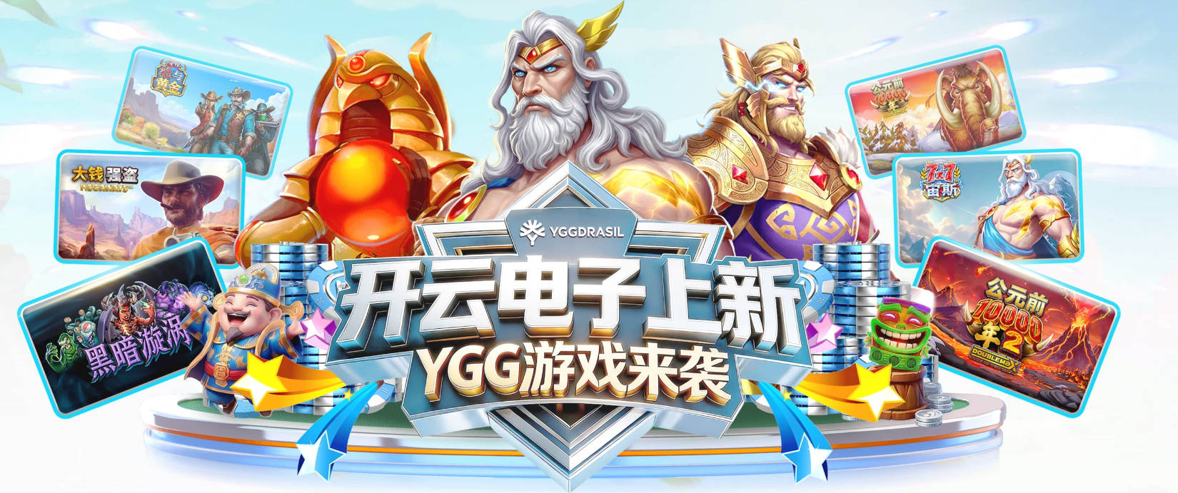 曼联门将大换血！22岁新星1400万镑转会含35%分成，回购条款曝光，土耳其国门外租西甲