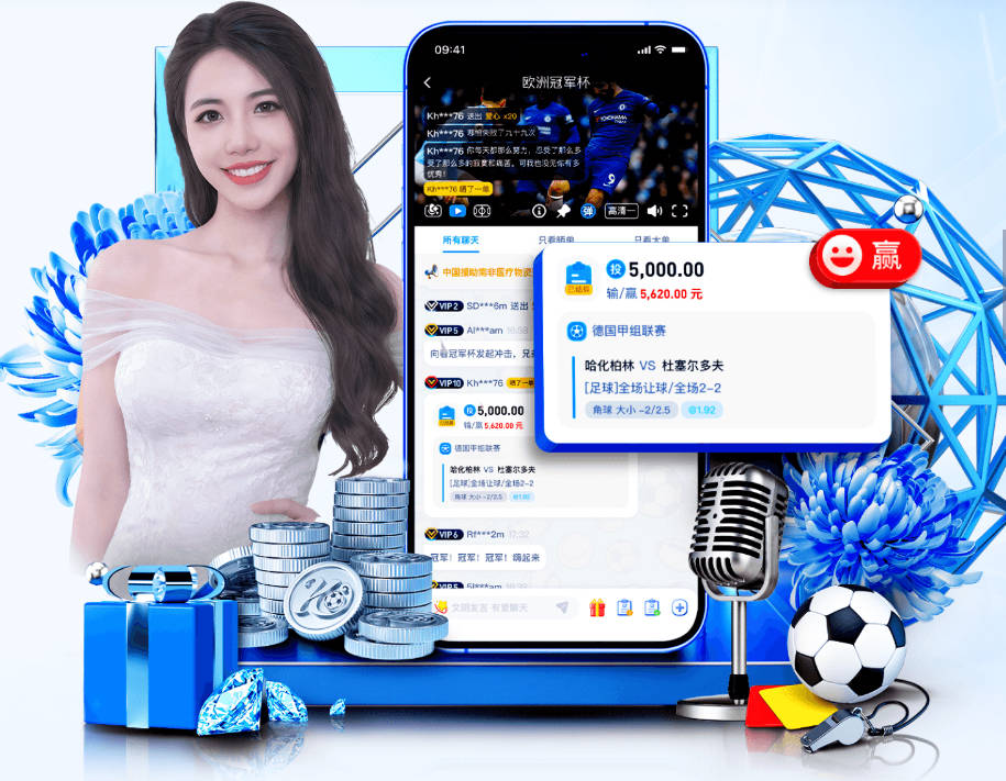曼晚：曼联接近将维特克出售米堡，含回购条款