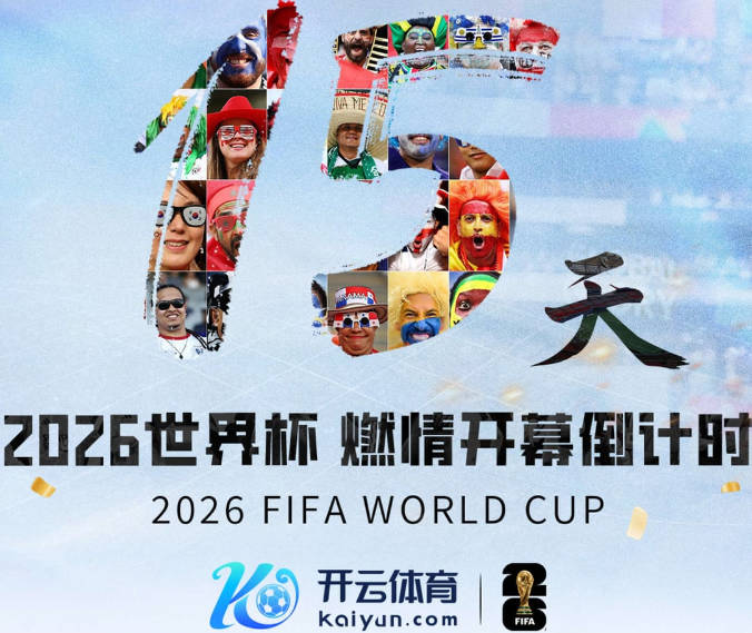 曼联门将大换血！22岁新星1400万镑转会含35%分成，回购条款曝光，土耳其国门外租西甲