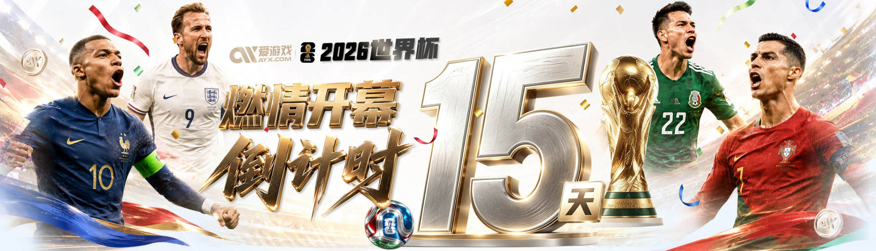 詹姆斯76人首张球星卡限时48小时卖出21万余张 创历史销量纪录